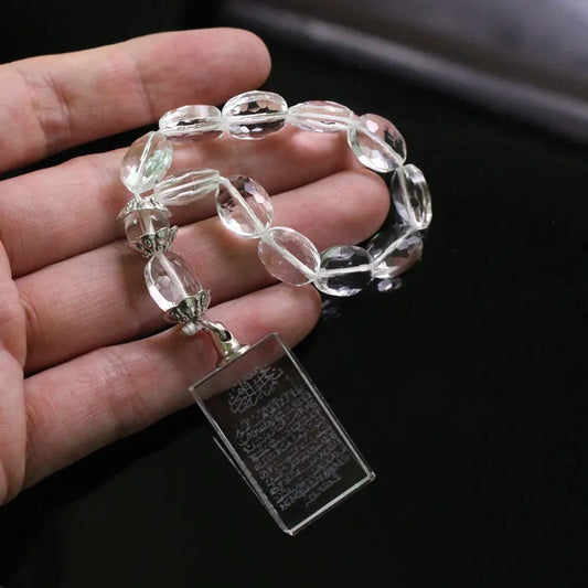 Crystal Bead Car Pendant | Ayatul Kursi Prayer