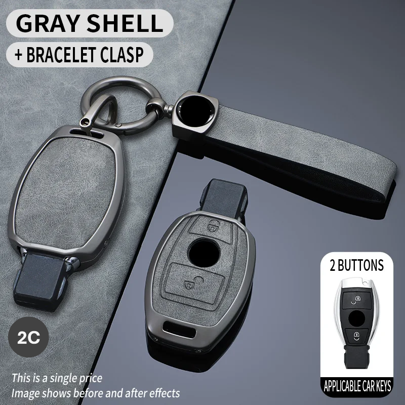 Mercedes-Benz Compatible Case | Premium Car Key Cover | Style 1