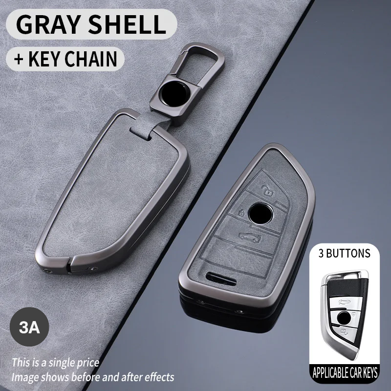 BMW Compatible Case | Premium Car Key Cover | Style 1