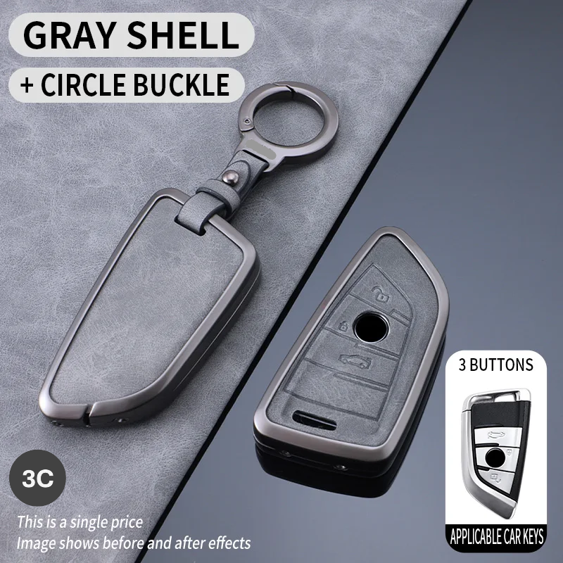 BMW Compatible Case | Premium Car Key Cover | Style 1