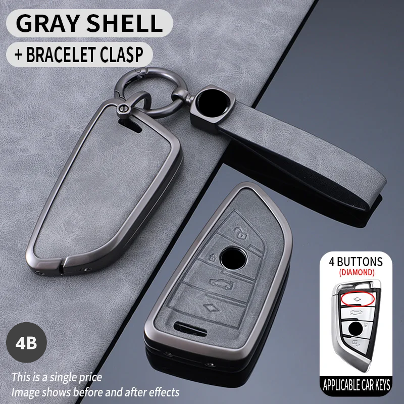 BMW Compatible Case | Premium Car Key Cover | Style 1
