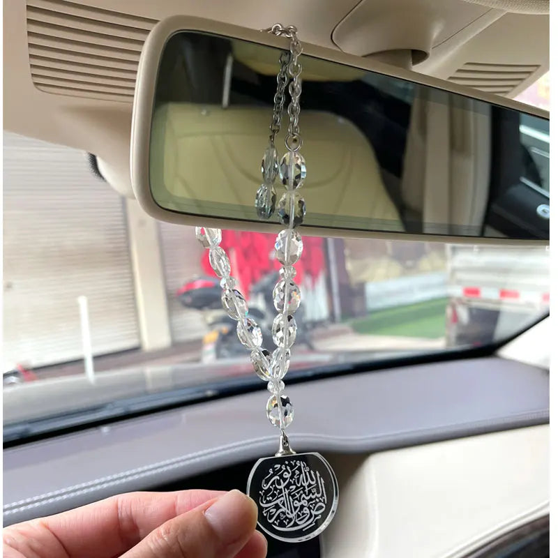 Crystal Bead Car Pendant | Islam Surah Prayer