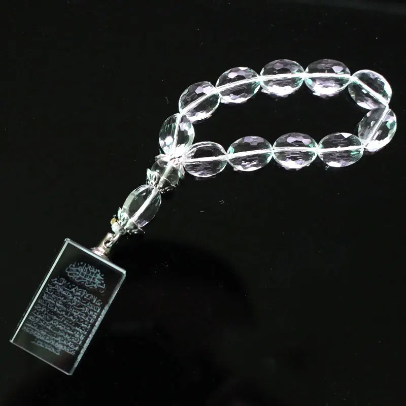 Crystal Bead Car Pendant | Ayatul Kursi Prayer