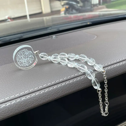 Crystal Bead Car Pendant | Islam Surah Prayer