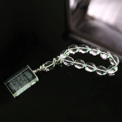 Crystal Bead Car Pendant | Ayatul Kursi Prayer